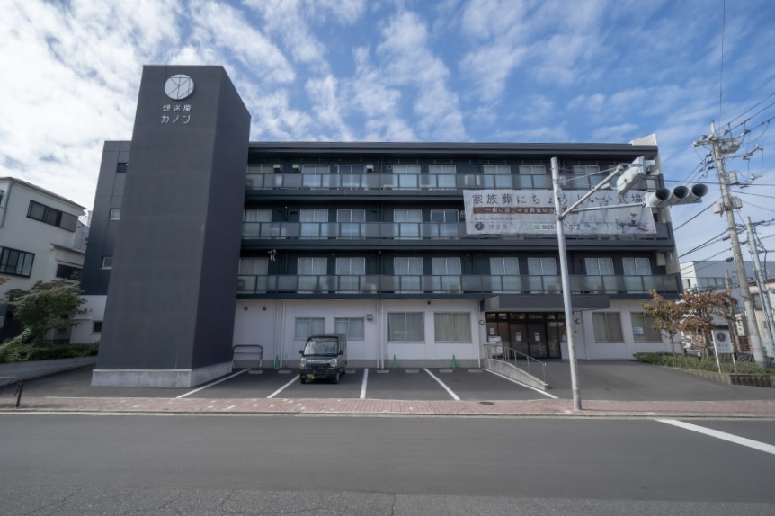 想送庵カノンの画像