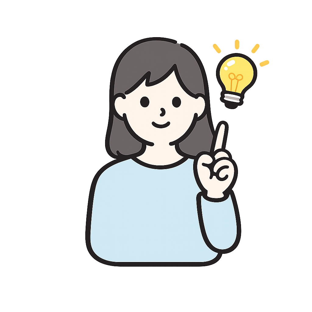 チェックしている女性のイラスト